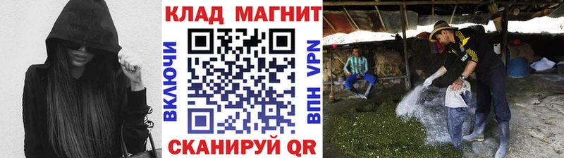 Как найти закладки Сосновка Гашиш Alpha PVP МЕФ АМФЕТАМИН Cocaine