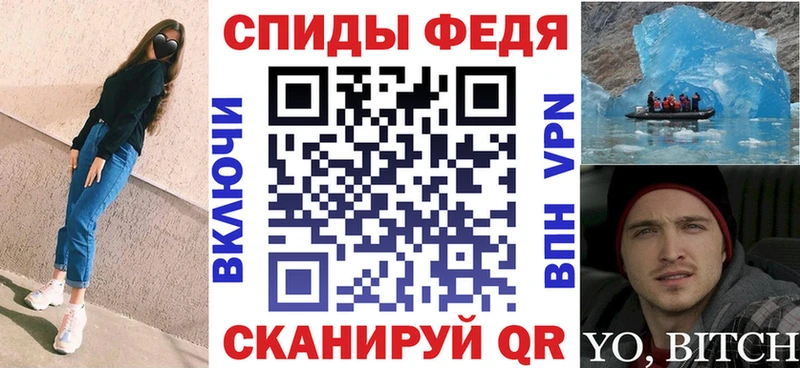 купить  сайты  Сосновка  Amphetamine Premium 