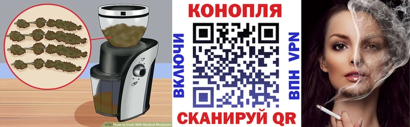 Canna-Cookies конопля  ОМГ ОМГ ONION  Сосновка 