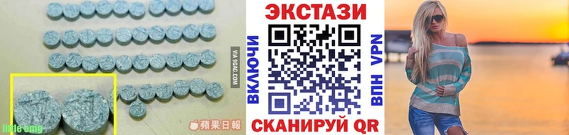 Ecstasy TESLA  Сосновка 