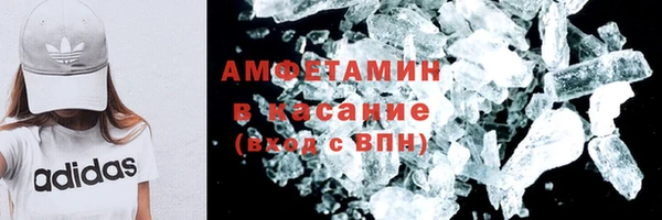 скорость Нязепетровск