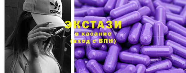 скорость Нязепетровск