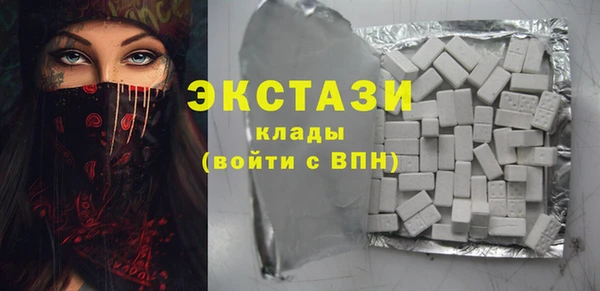 скорость Нязепетровск