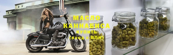 скорость Нязепетровск