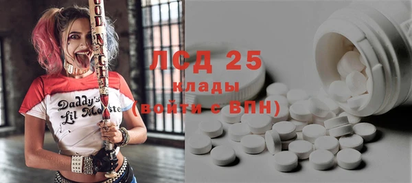 скорость Нязепетровск