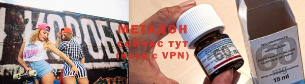 меф VHQ Богданович