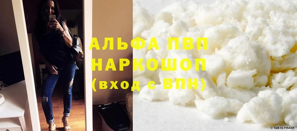 скорость Нязепетровск
