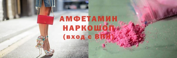 таблы Нягань