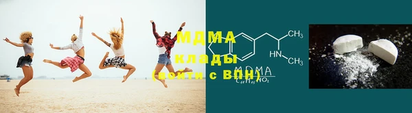 скорость Нязепетровск
