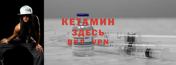 таблы Нягань