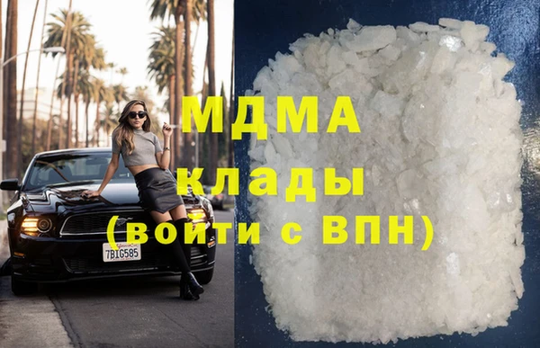 скорость Нязепетровск