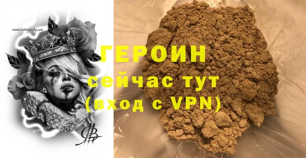 скорость Нязепетровск