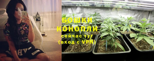 скорость Нязепетровск