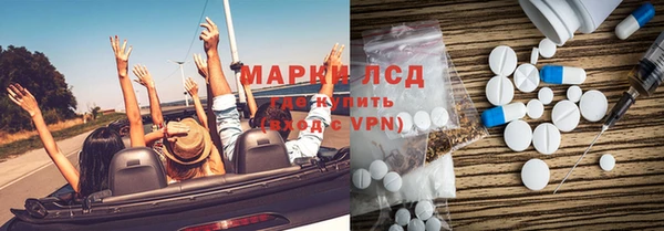 таблы Нягань