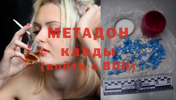 таблы Нягань