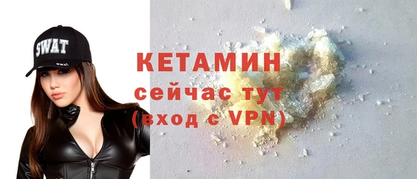 таблы Нягань