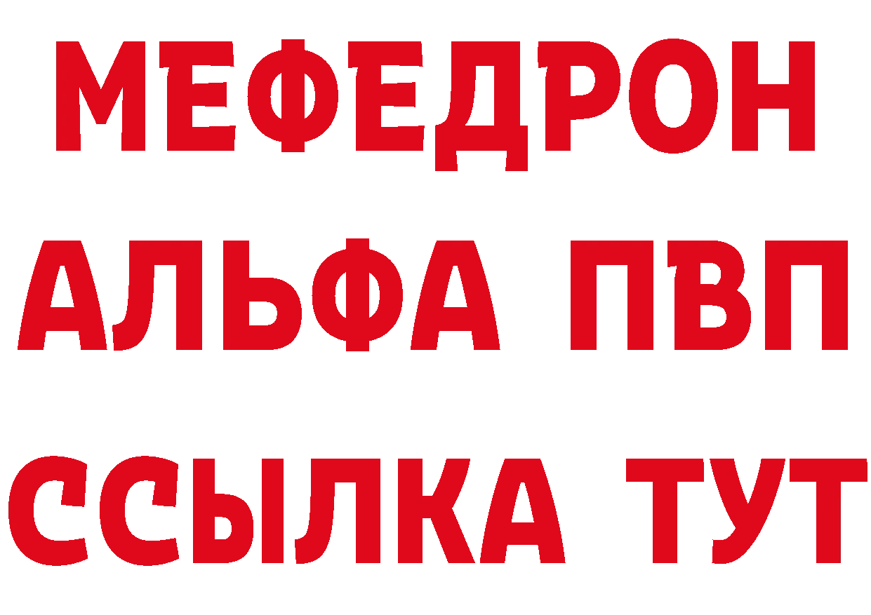 А ПВП СК маркетплейс маркетплейс мега Сосновка