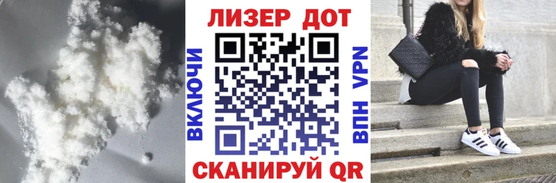 купить  цена  kraken зеркало  ЛСД экстази кислота  Сосновка 